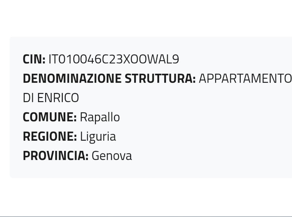 Appartamento Di Enrico ラッパロ エクステリア 写真